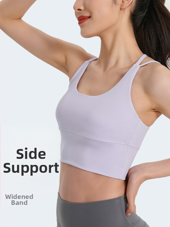 Top de yoga cu spate încrucișat, material care elimină umezeala, pernă detașabilă pentru piept, 80% nylon, 20% spandex