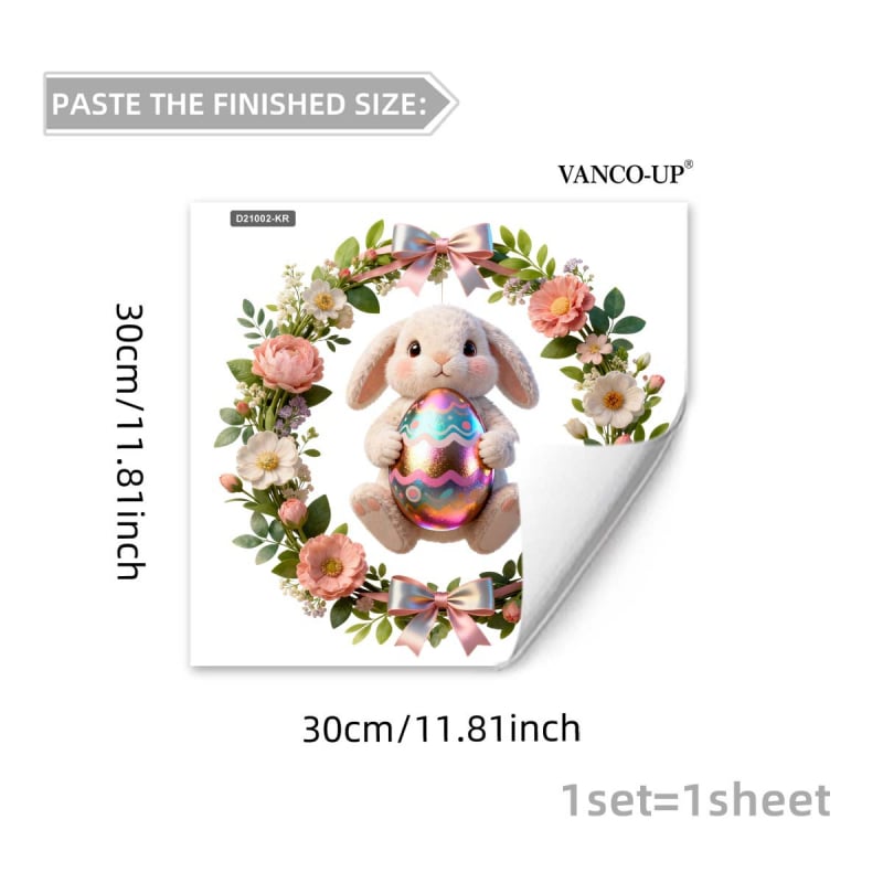 Стенно PVC стикер за украса с мили животни мотив, графити стил, 1 бр