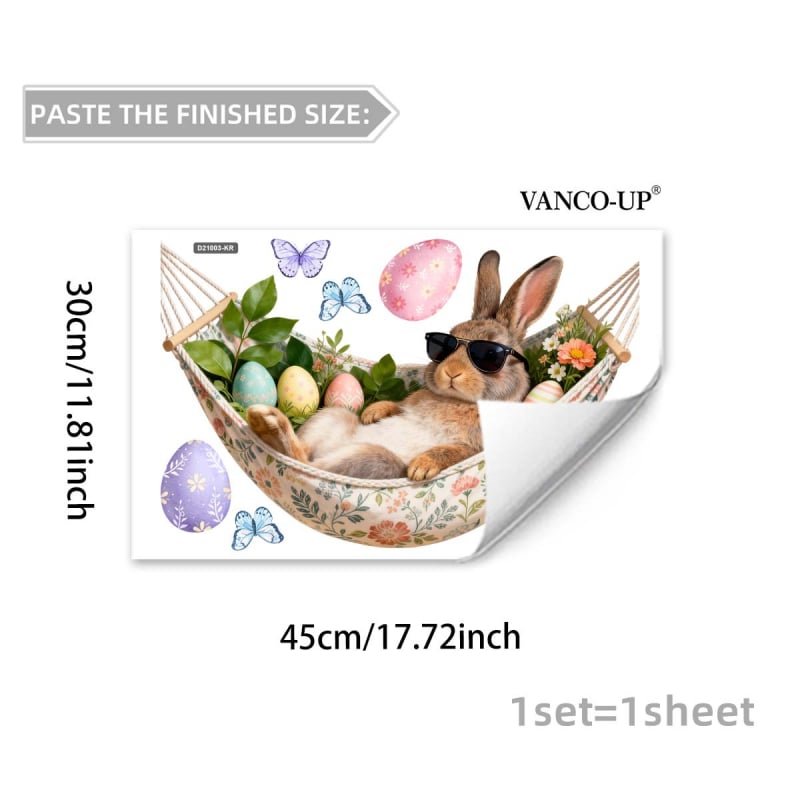 Стенно PVC стикер за украса с мили животни мотив, графити стил, 1 бр