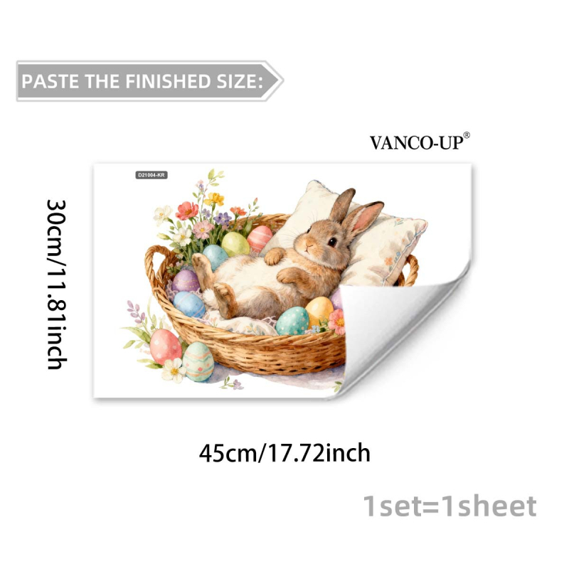 Стенно PVC стикер за украса с мили животни мотив, графити стил, 1 бр