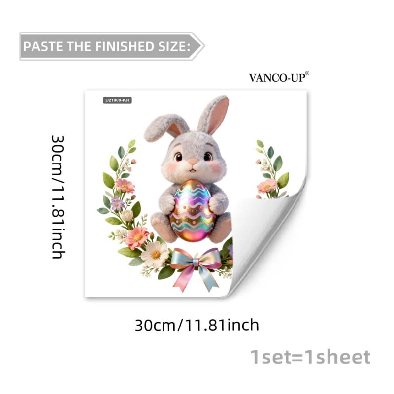 Стенно PVC стикер за украса с мили животни мотив, графити стил, 1 бр