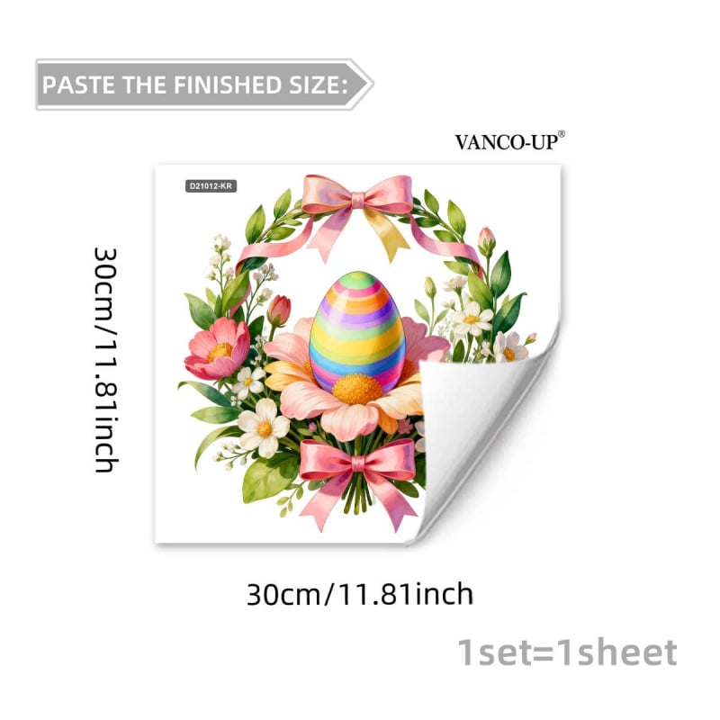 Стенно PVC стикер за украса с мили животни мотив, графити стил, 1 бр