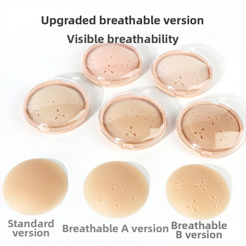 Szilikon melltapaszok - ultra vékony, légáteresztő és láthatatlan; kör alakú mellbimbóforma, fényes felület, üreges dizájn.