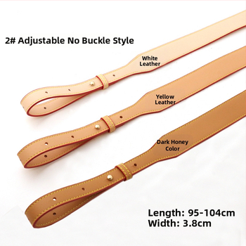 Каишка за рамо за чанти - PU материал, ултра лека и издръжлива, урбанистичен стил, пролет 2025