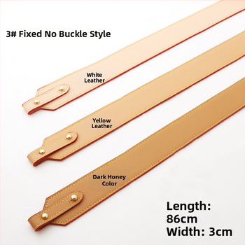 Каишка за рамо за чанти - PU материал, ултра лека и издръжлива, урбанистичен стил, пролет 2025