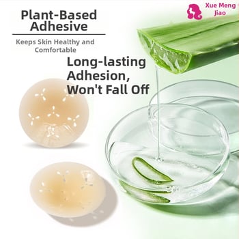 Szilikon mellbimbó-tapasz – ultra vékony, kerek alakú, láthatatlan és újra használható