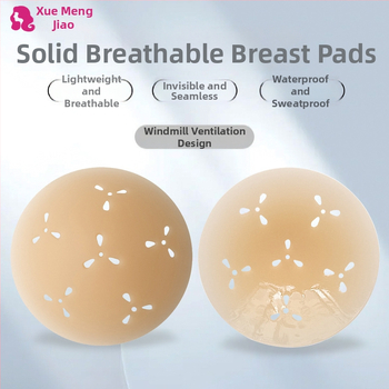 Szilikon mellbimbó-tapasz – ultra vékony, kerek alakú, láthatatlan és újra használható