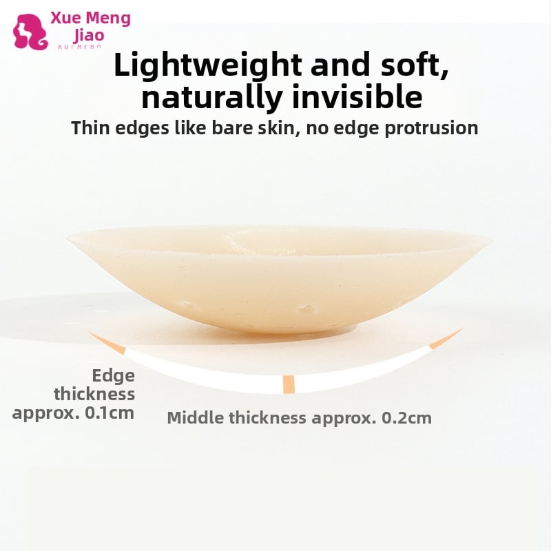 Szilikon mellbimbó-tapasz – ultra vékony, kerek alakú, láthatatlan és újra használható