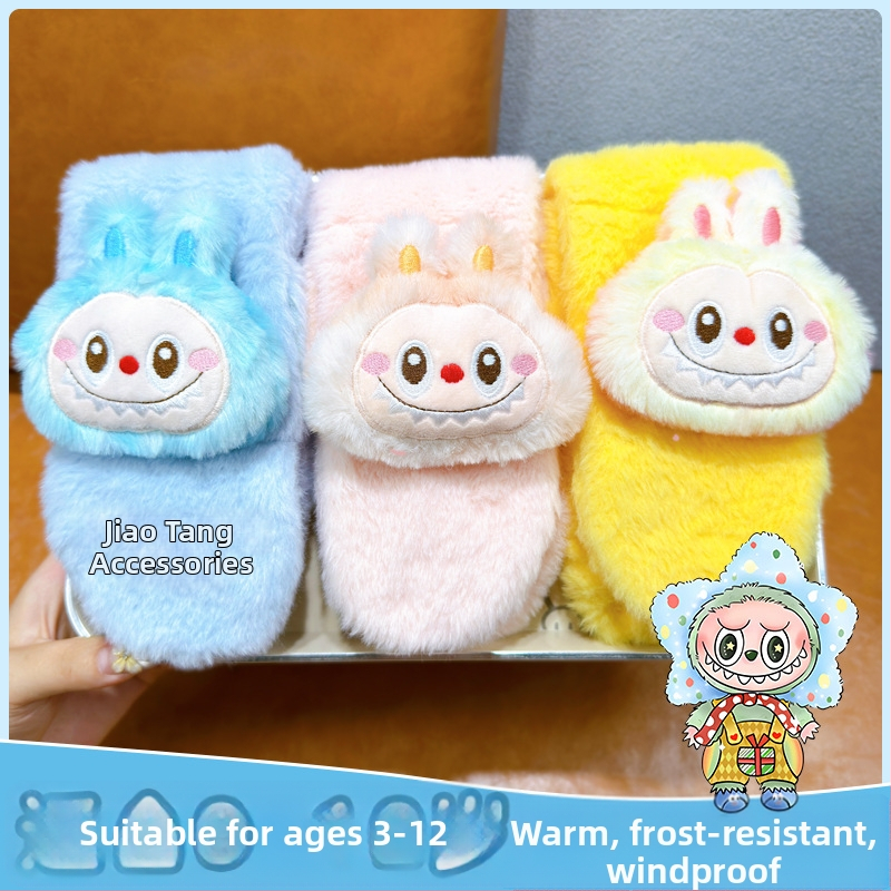 Detský unisex šál — plyšový materiál, kreslený vzor, jacquard pletenie, udržiava teplo, vhodný pre zimu, jeseň a jar