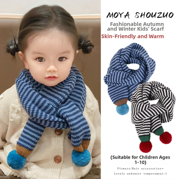 Unisex detský pruhovaný pletený šál na jeseň-zimu, teplo na krk, verzia 2025