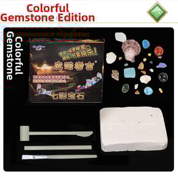 Археологическа игра за разкопки с гипсови камъни Pinot Archaeology (Произход: Zhejiang, Китай; Възраст: 7–14 години; Материал: гипс)