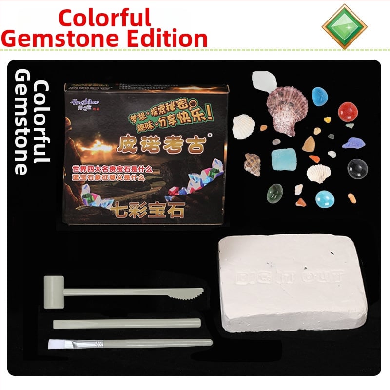 Археологическа игра за разкопки с гипсови камъни Pinot Archaeology (Произход: Zhejiang, Китай; Възраст: 7–14 години; Материал: гипс)