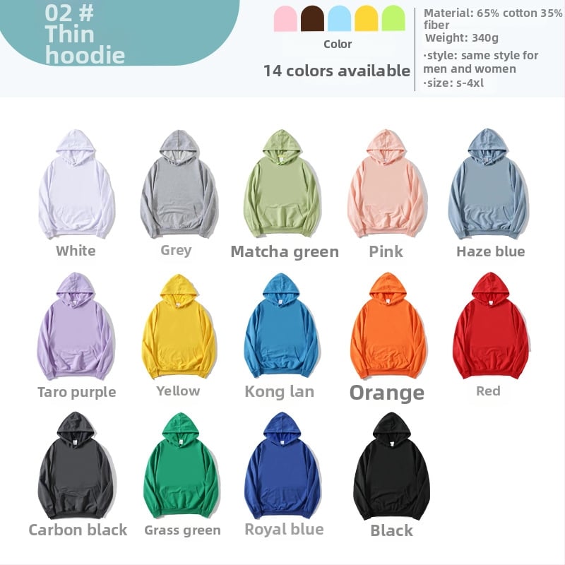 Medvilninis džemperis su gobtuvu, ilgomis rankovėmis, stora medžiaga, pritaikytas logotipo atspaudas klasės uniformai, rudens-žiema