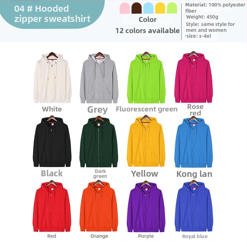 Medvilninis džemperis su gobtuvu, ilgomis rankovėmis, stora medžiaga, pritaikytas logotipo atspaudas klasės uniformai, rudens-žiema