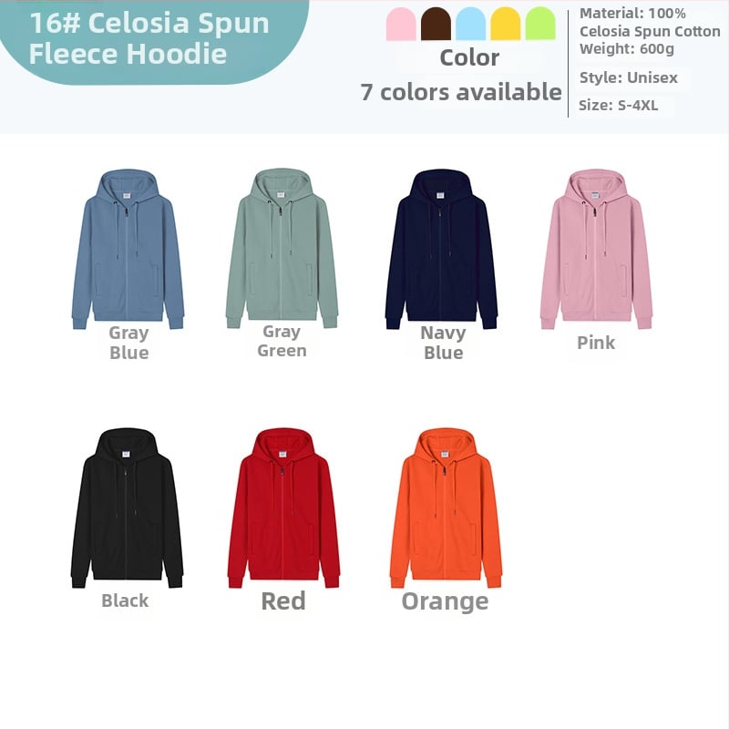 Medvilninis džemperis su gobtuvu, ilgomis rankovėmis, stora medžiaga, pritaikytas logotipo atspaudas klasės uniformai, rudens-žiema