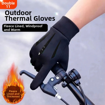 Dviračių pirštinės - unisex, suaugusieji, medžiaga: šilkas su gėlių raštu, raštas 69850, pavasario sezonas