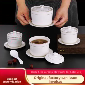 Portselanist kauss hotellidele, kaasaegse minimalistliku disainiga; sobib suppidele, hautistele ja aurutatud munadele; ärikingitus