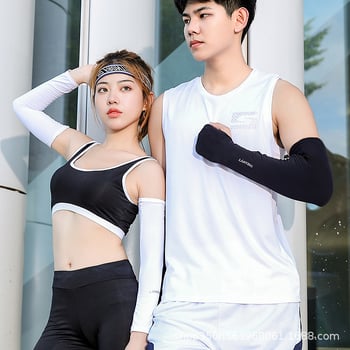 Слънцезащитни ръкави за възрастни — Ice Silk, UV защита, дишащи, леки, Полиестер 61–70%