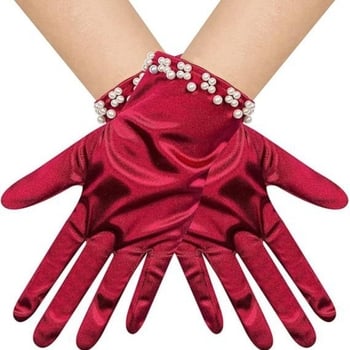 Булчински ръкавици с перли и мъниста — къс стил, оригинален дизайн за жени