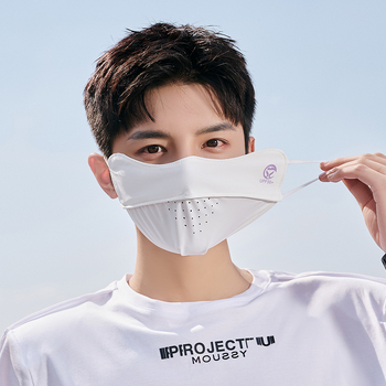 Unisex zaštitna maska za sunce, prozračni ice silk materijal, vešanje na uši, UV zaštita, pogodno za ljeto, proljeće i jesen