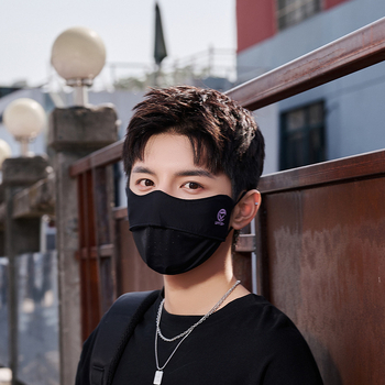 Unisex zaštitna maska za sunce, prozračni ice silk materijal, vešanje na uši, UV zaštita, pogodno za ljeto, proljeće i jesen