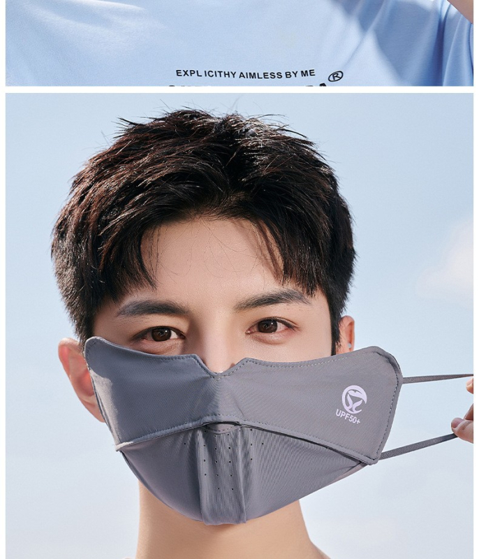 Unisex zaštitna maska za sunce, prozračni ice silk materijal, vešanje na uši, UV zaštita, pogodno za ljeto, proljeće i jesen