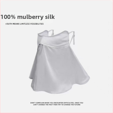 Svilen maska za zaštitu od sunca za pola lica — prozračna, UV zaštita, ljeto 2024, stil: svjež i sladak