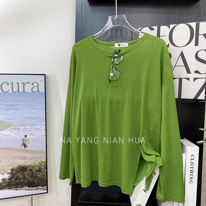 Свободно падаща тениска с дълъг ръкав за слънцезащита, с разрез, UPF50+