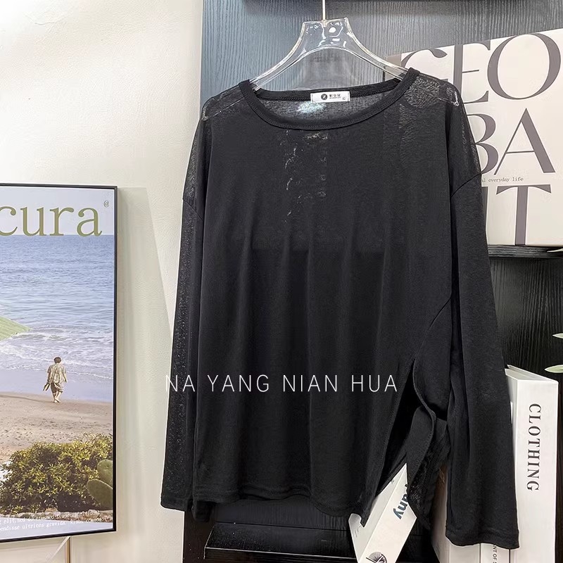 Свободно падаща тениска с дълъг ръкав за слънцезащита, с разрез, UPF50+