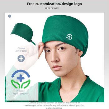 Χειρουργική κάπα από βαμβάκι, unisex, επίπεδη κορυφή, διαπνέουσα και απορροφά τον ιδρώτα