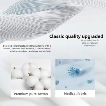 Χειρουργική κάπα από βαμβάκι, unisex, επίπεδη κορυφή, διαπνέουσα και απορροφά τον ιδρώτα