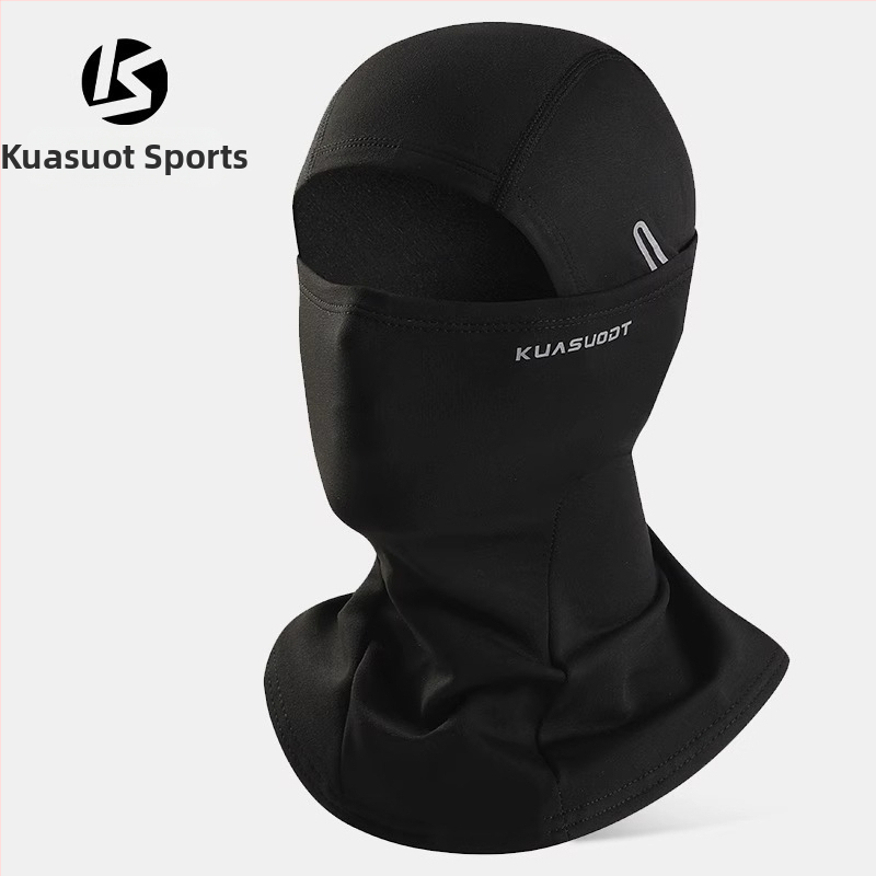Dviračio kaukė, elastinio veliūro ir ice silk audinys, pilna veido apsauga nuo saulės, kvėpuojanti, unisex, prekinis ženklas Kuasuodt / Cross Speed Sports