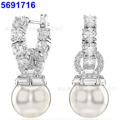 Set de bijuterii cu perle din imitatie: colier cu lanț clavicular, cercei, brățară și inel; material: perle imitatie; pandantiv: aliaj; model: inimă/picătură/clopot; include: cercei + colier + brățară + inel