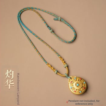 Virvės pakabukas kaklo vėrinys, rankų audimo, reguliuojamas virvė, Craftsman juvelyrika, ruduo 2024