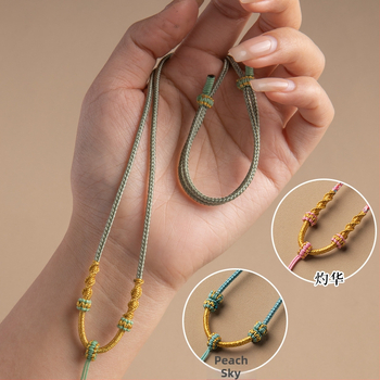 Virvės pakabukas kaklo vėrinys, rankų audimo, reguliuojamas virvė, Craftsman juvelyrika, ruduo 2024