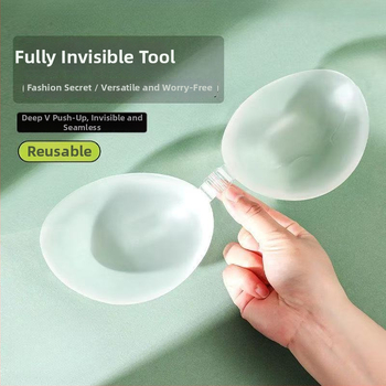 Szilikon mellbimbó tapasz - láthatatlan, összegyűjtő hatású; megvastagodott; kör alakú mellbimbó forma; átlátszó, fényes