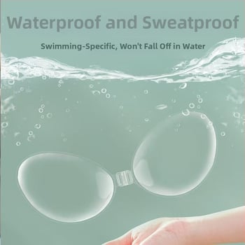 Szilikon mellbimbó tapasz - láthatatlan, összegyűjtő hatású; megvastagodott; kör alakú mellbimbó forma; átlátszó, fényes