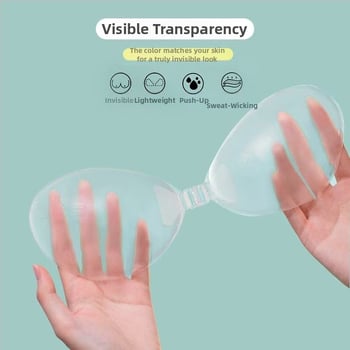 Szilikon mellbimbó tapasz - láthatatlan, összegyűjtő hatású; megvastagodott; kör alakú mellbimbó forma; átlátszó, fényes