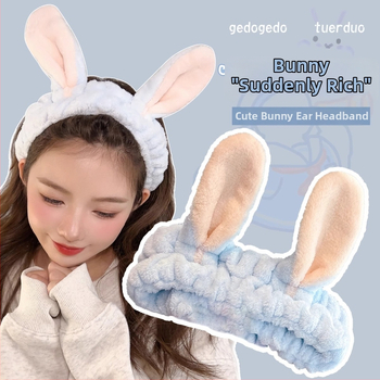 Pliša sejas mazgāšanas galvas lente ar truša ausīm – Korejas stila, unisex geometrisks galvas aksesuārs, rudens 2023