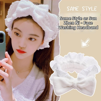 Pliša sejas mazgāšanas galvas lente ar truša ausīm – Korejas stila, unisex geometrisks galvas aksesuārs, rudens 2023