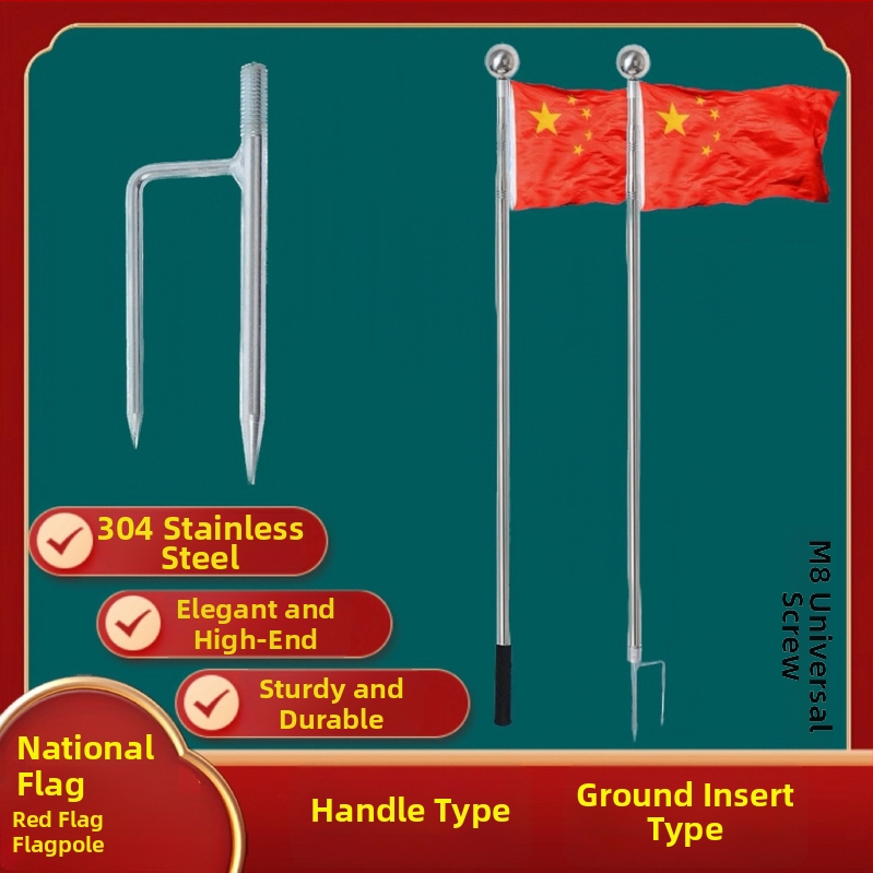 Teleskopinis stulpas pakabinamiems žibintams, lauko naudojimui, žibintas Winter Melon formos, Silk Screen spausdinimas, Naujasis Kinijos stilius