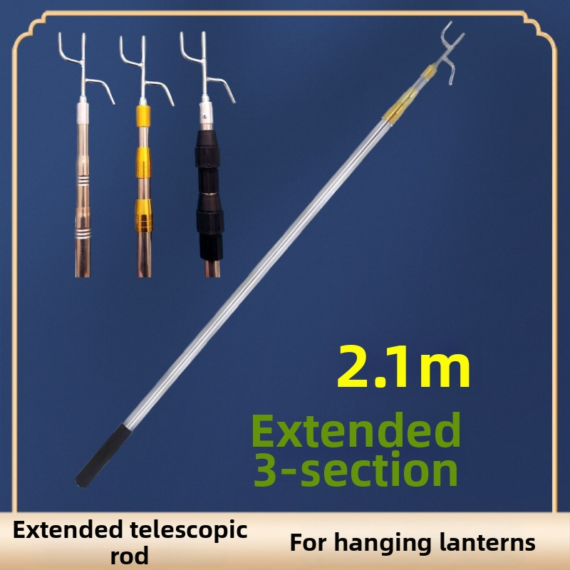 Teleskopinis stulpas pakabinamiems žibintams, lauko naudojimui, žibintas Winter Melon formos, Silk Screen spausdinimas, Naujasis Kinijos stilius