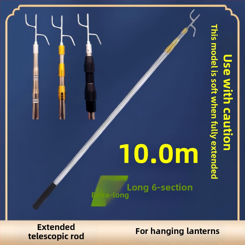 Teleskopinis stulpas pakabinamiems žibintams, lauko naudojimui, žibintas Winter Melon formos, Silk Screen spausdinimas, Naujasis Kinijos stilius