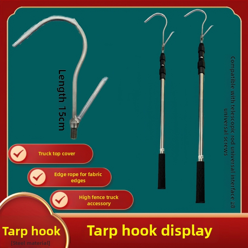 Teleskopinis stulpas pakabinamiems žibintams, lauko naudojimui, žibintas Winter Melon formos, Silk Screen spausdinimas, Naujasis Kinijos stilius