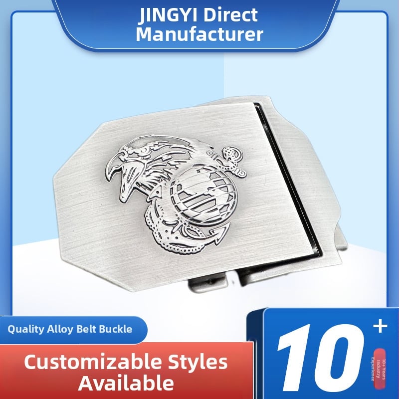 Платнена пряжка за колан – правоъгълна форма, гладка плочна пряжка, метална сплав, възможност за персонализация