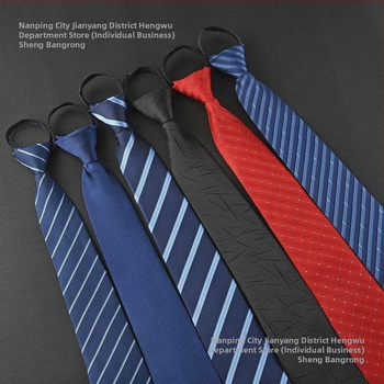 Клипса за вратовръзка - без връзване, модел с райета и мотив цветя за яка, мъжки аксесоар