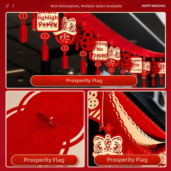 Флаг-подвеска за Нова година: Годината на коня – интериорна декорация, нетъкан плат, произход Хебей, издание пролет 2025