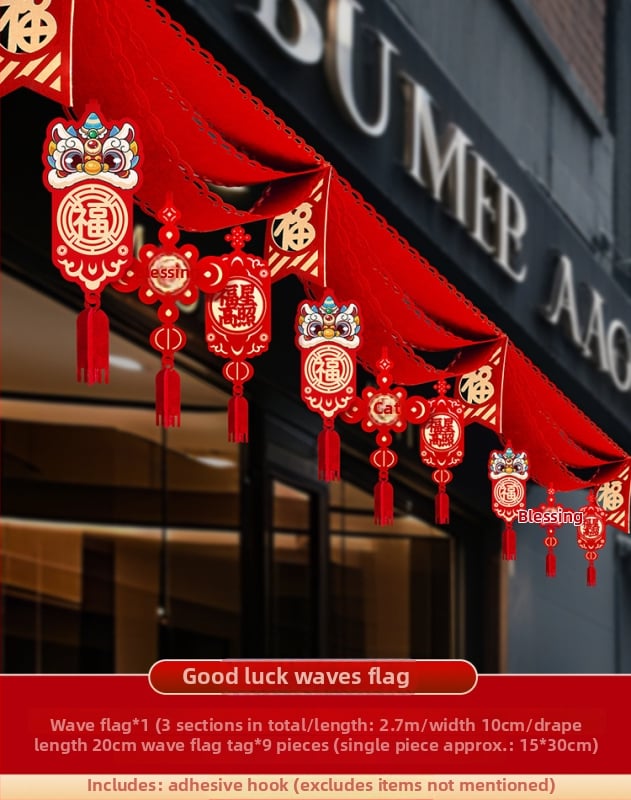 Флаг-подвеска за Нова година: Годината на коня – интериорна декорация, нетъкан плат, произход Хебей, издание пролет 2025