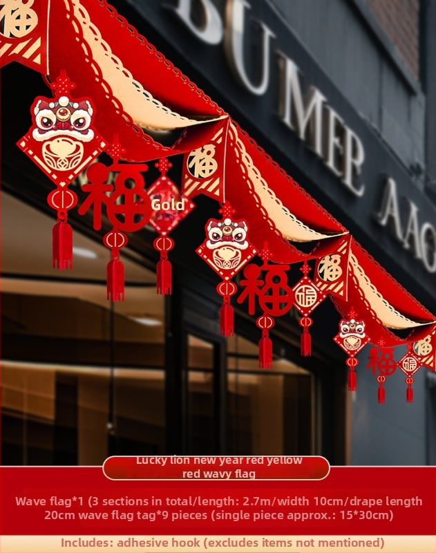 Флаг-подвеска за Нова година: Годината на коня – интериорна декорация, нетъкан плат, произход Хебей, издание пролет 2025