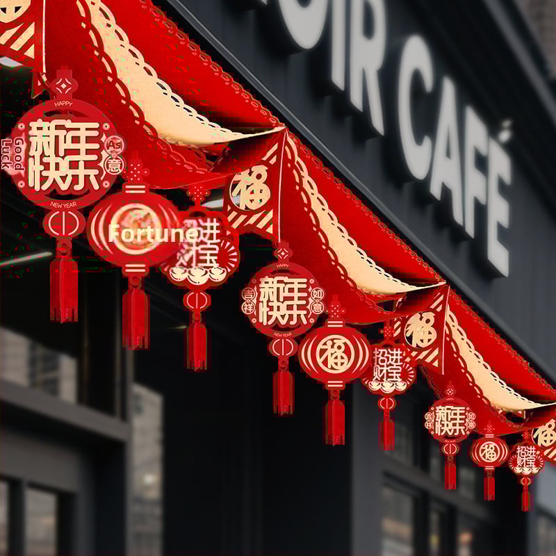 Флаг-подвеска за Нова година: Годината на коня – интериорна декорация, нетъкан плат, произход Хебей, издание пролет 2025